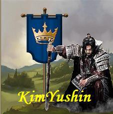 KimYushin